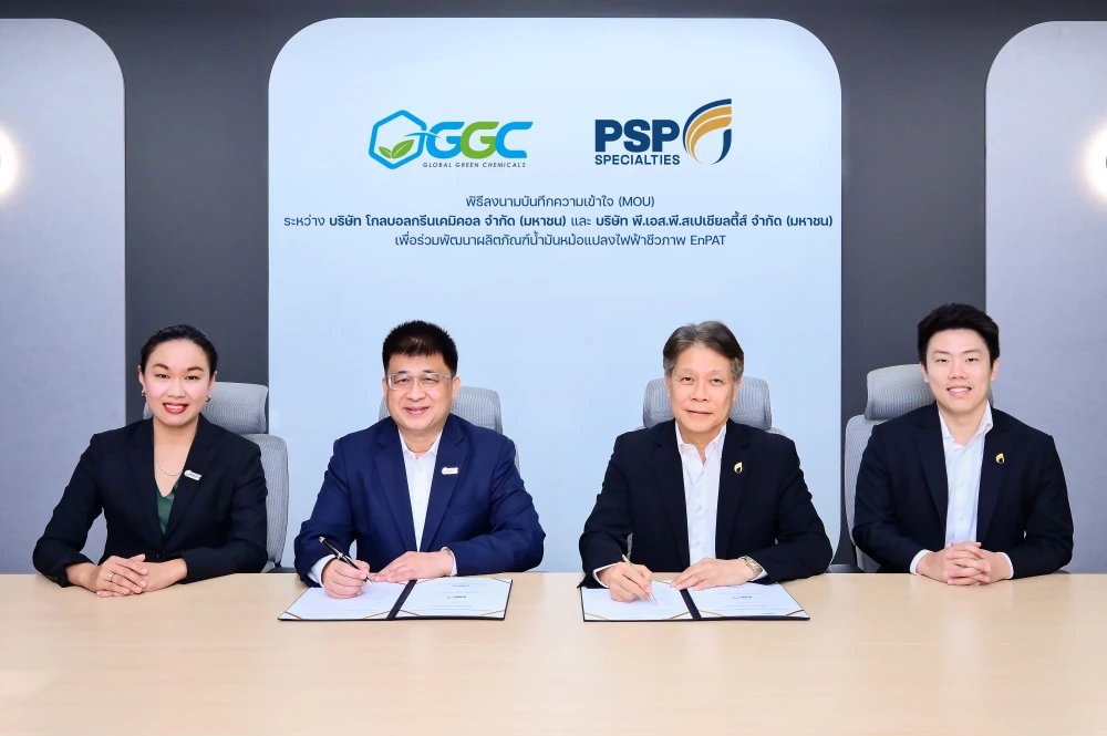 PSP Partners with GGC to Develop Bio-based Transformer Oil, EnPAT, Revolutionizing Thailand's Industry Towards a Sustainable Future